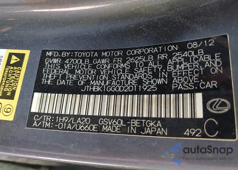 2013 Lexus Es 350 из США, поврежденный, VIN JTHBK1GG0D2011925